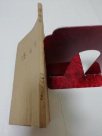 潘長有《連環(huán)畫，單幅畫》 工廠文藝習(xí)作叢書的時(shí)代印記