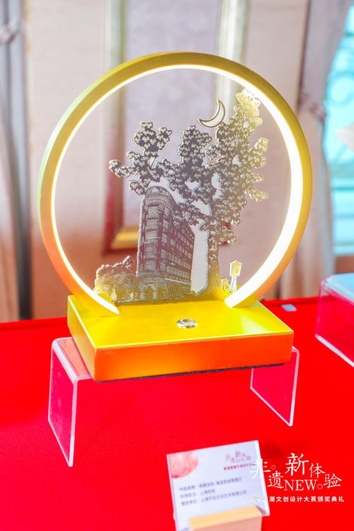 蘭亭香箋 數(shù)字非遺產(chǎn)品在國潮文創(chuàng)大賽中綻放，50項作品斬獲殊榮