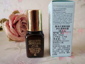苜仟蓿深度測評(píng) 雅詩蘭黛經(jīng)典小棕瓶特潤修護(hù)露的使用效果評(píng)價(jià)