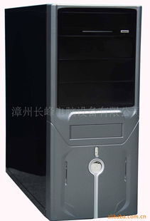 漳州長峰電腦設備 機箱產(chǎn)品列表及計算機通訊設備租賃服務
